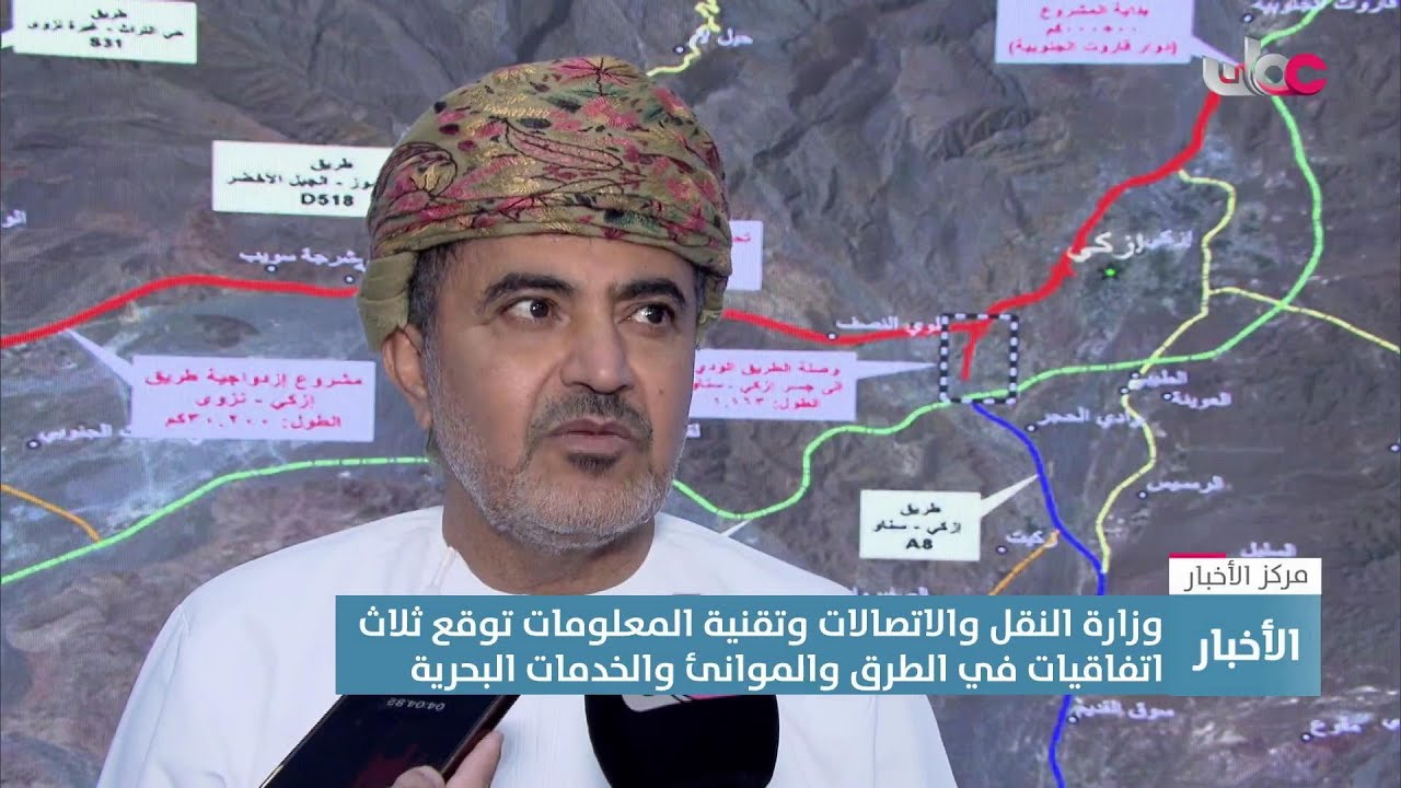 تقرير| 