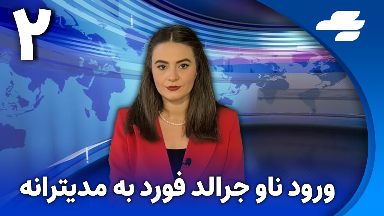 تجمع امروز دانشجویان شریف و امیرکبیر با شعار «جاوید شاه»