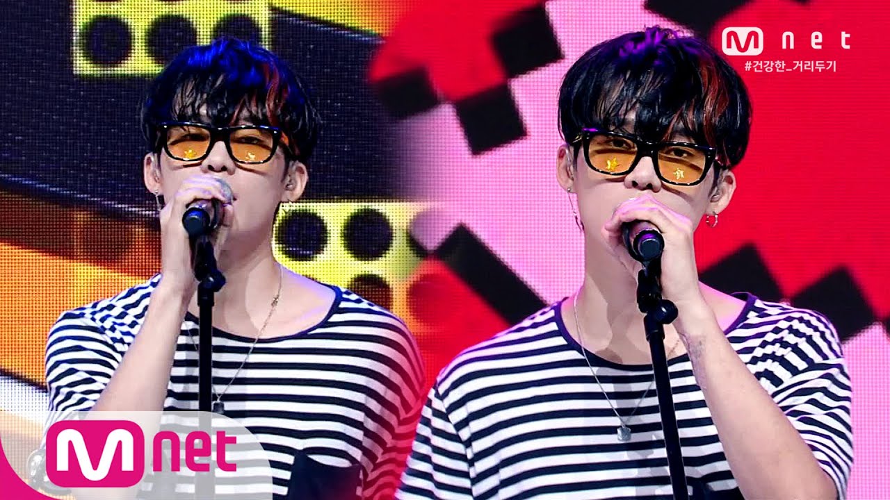 [BOYHOOD - Retro Love] KPOP TV Show | M COUNTDOWN 200806 EP.677