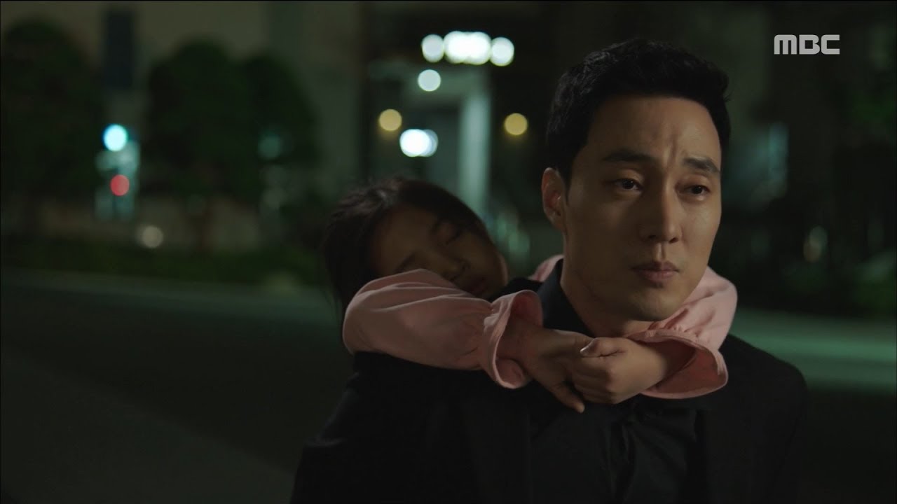 [My Secret Terrius] EP09 So Ji-sub, 