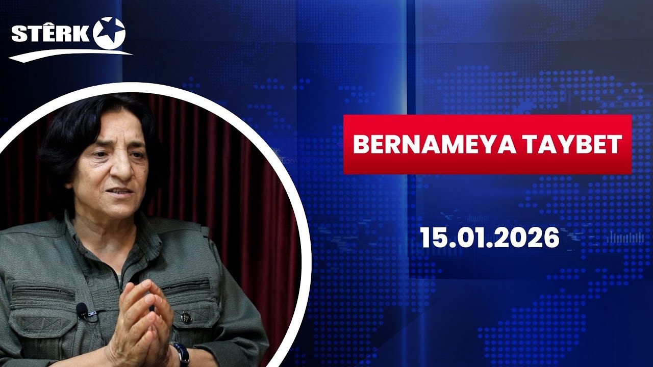 Bernama Taybet