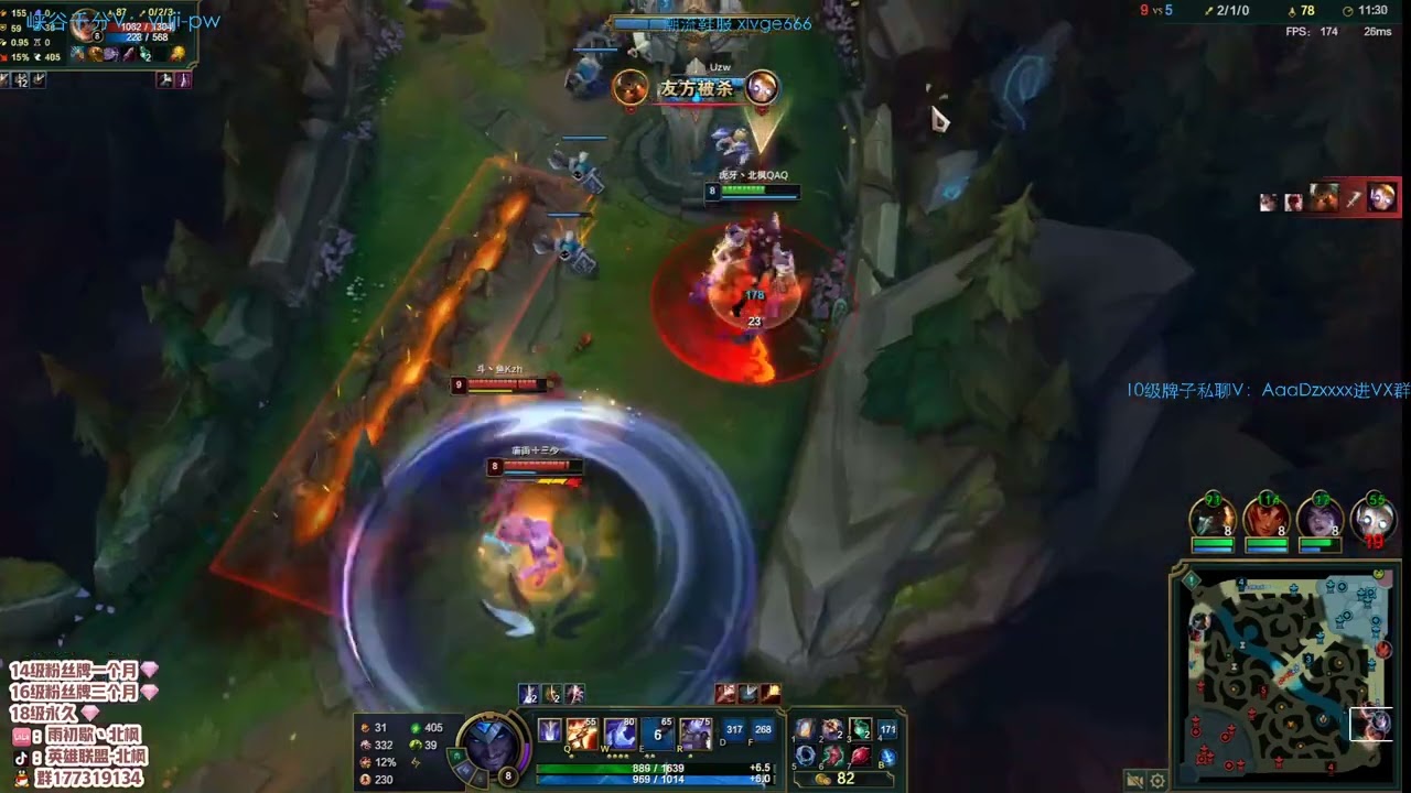 Beifeng Sylas vs Rumble super server Gm
