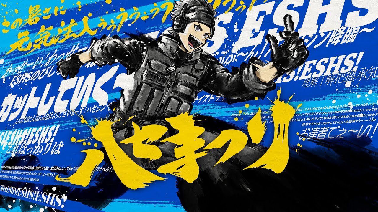 【公式】ハセまつり - 本配信【Apex Legends】