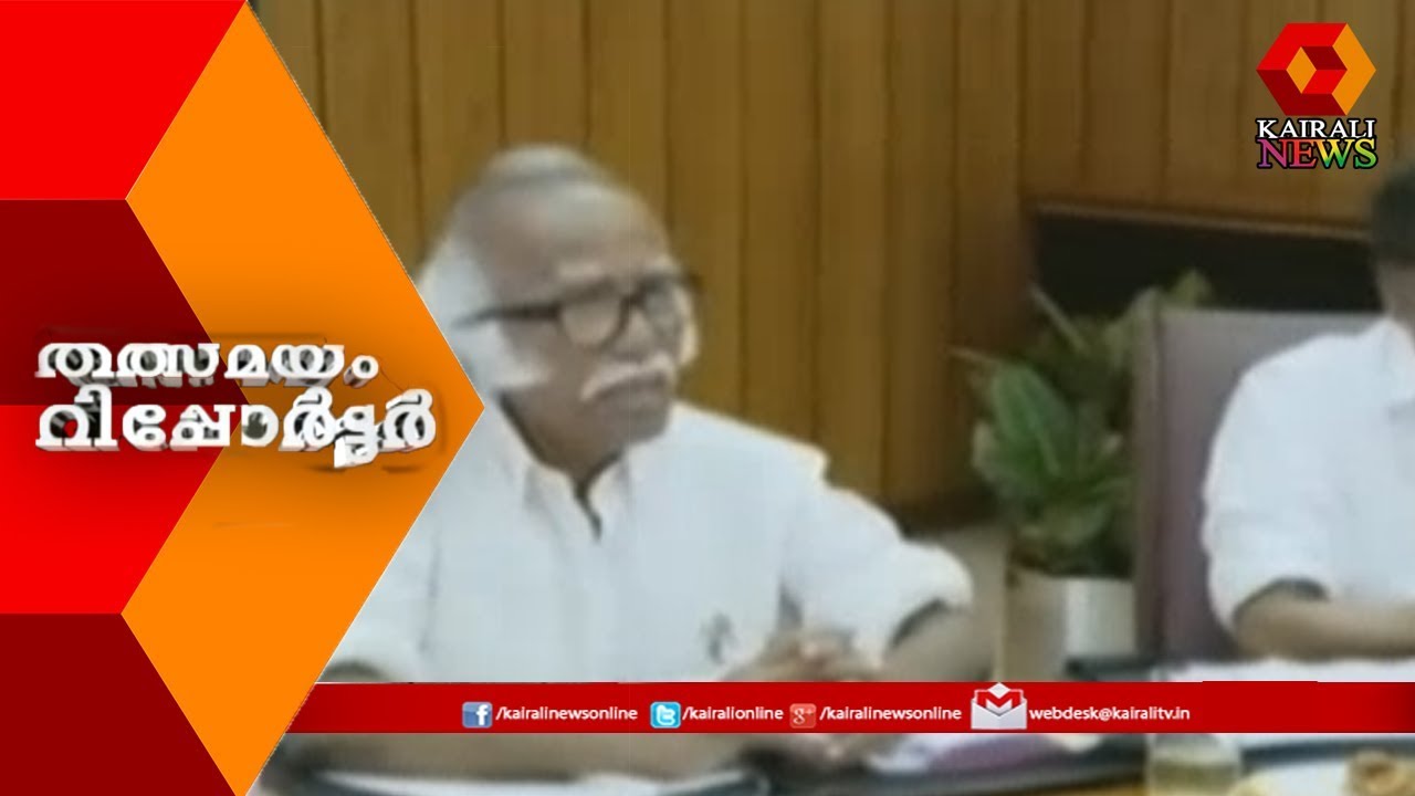 Thalsamayam Reporter@ 9PM | 23rd October 2019