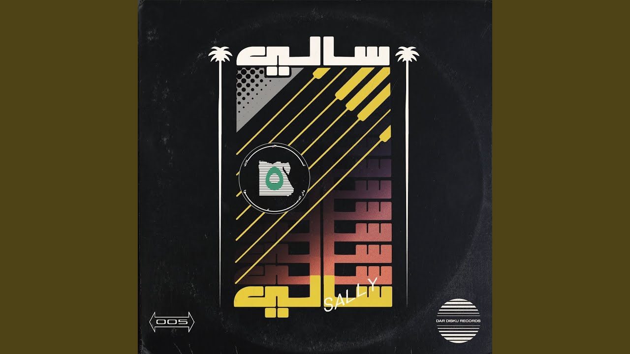 Zawgy Al Azeez (Edit)