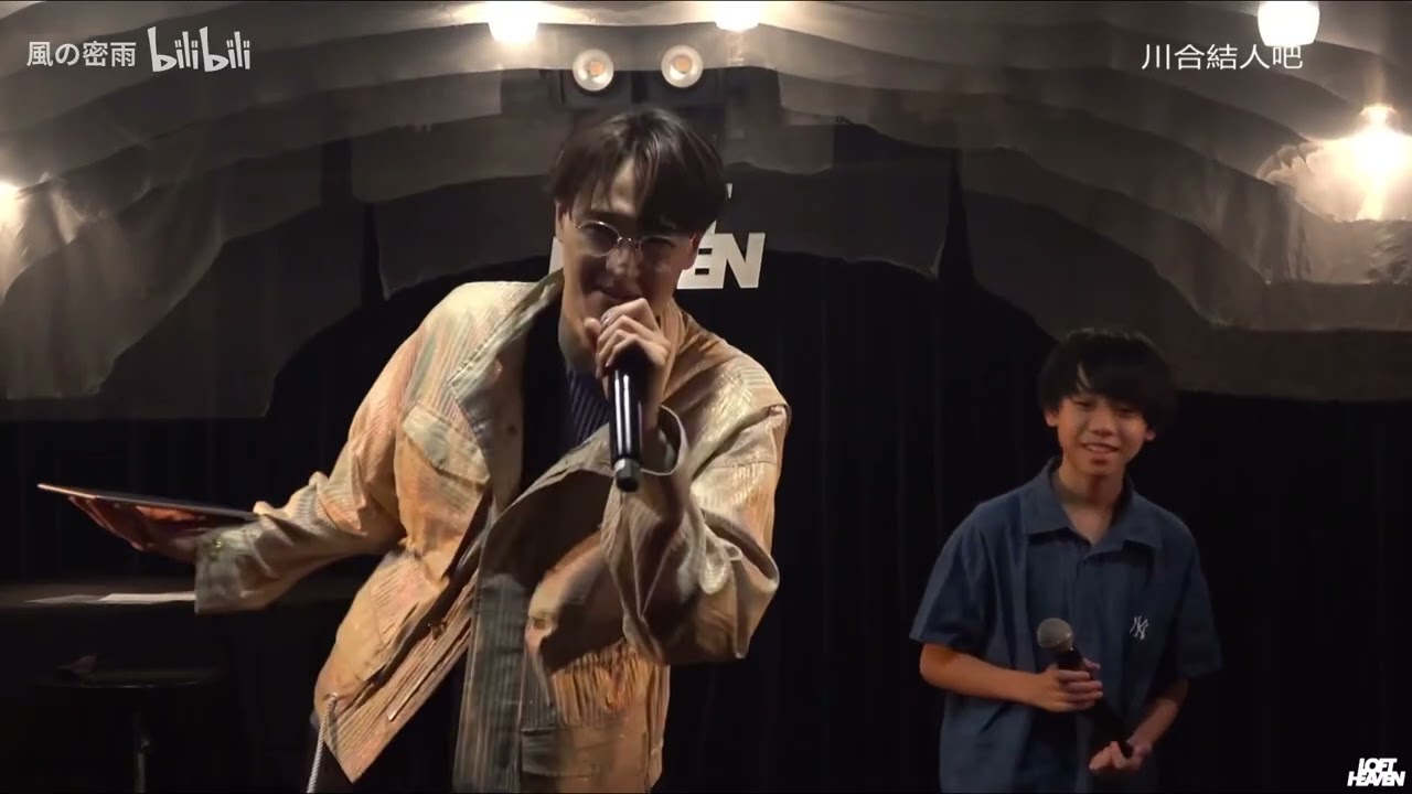川合結人    KAIZO RYOTA MUSIC LIVE 2025年9月3日