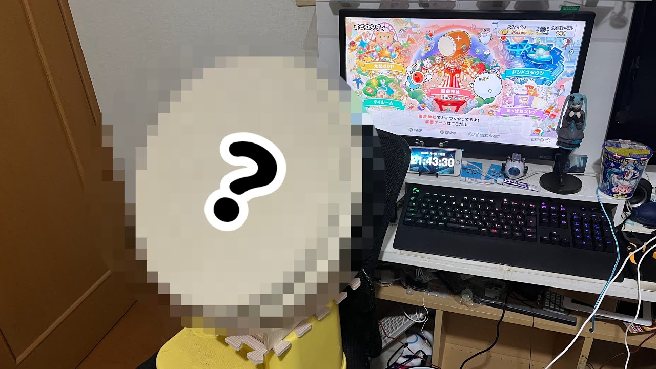 昔からの夢が叶いました。【太鼓の達人】