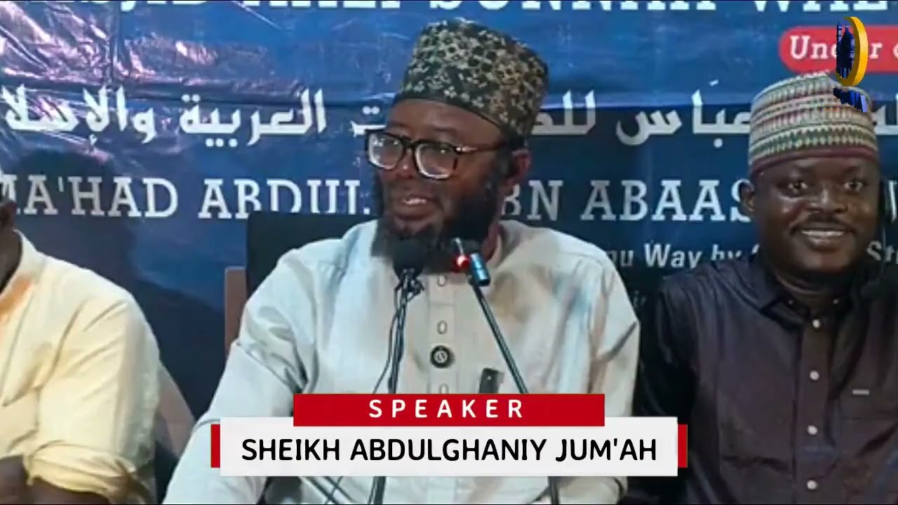 ON ILZAAM, IJMAA' AND SHIBHU IJMAA' || SHEIKH ABDULGHANIY JUM'AH (Abul Barakaat)