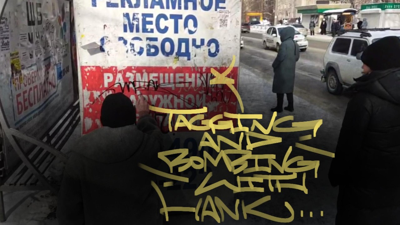 graffiti tagging/sticker bombing/bombing with Hank