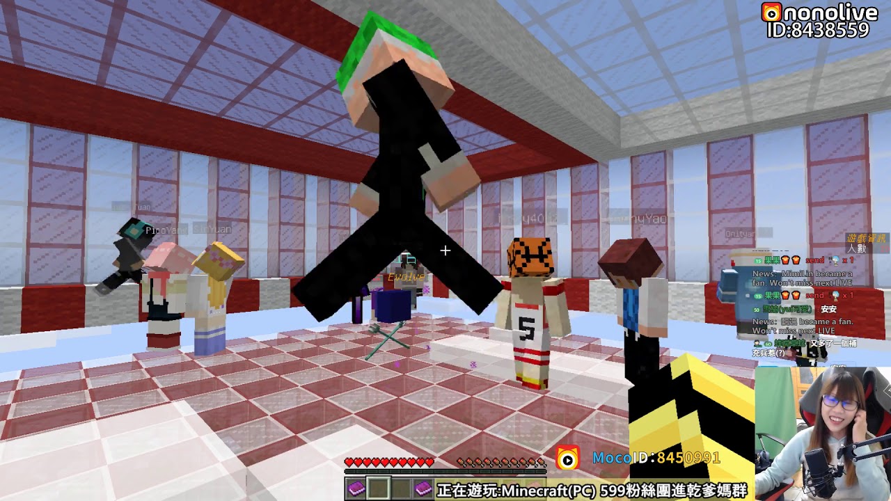 筱瑀Yui 『Minecraft』第37屆UHC大賽 20190115