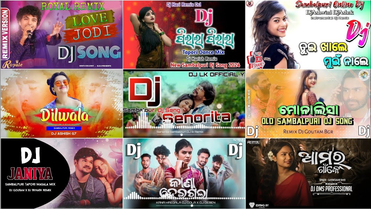 Top 8 Old Sambalpuri Nonstop Dj Song _ 2025 All Trending Sambalpuri Dj Song _ Balangiria DjStyle