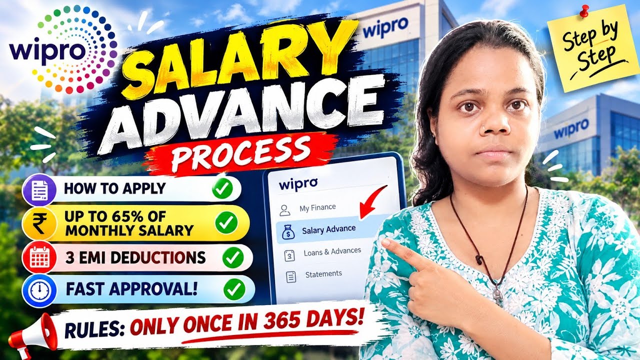 Аванс по зарплате в Wipro: как подать заявку и полный процесс | Пошаговое руководство