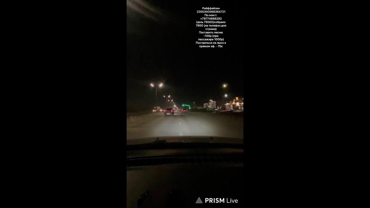 Михаил в Набережных Челнах