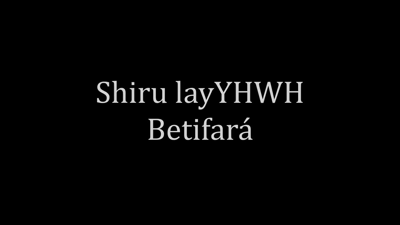 Himno Hiné melej  Yom sheva