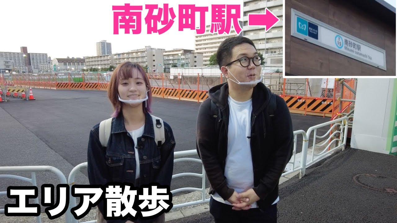 【南砂町駅】再開発で注目の街！粋な商店街もあるおすすめエリアを街紹介