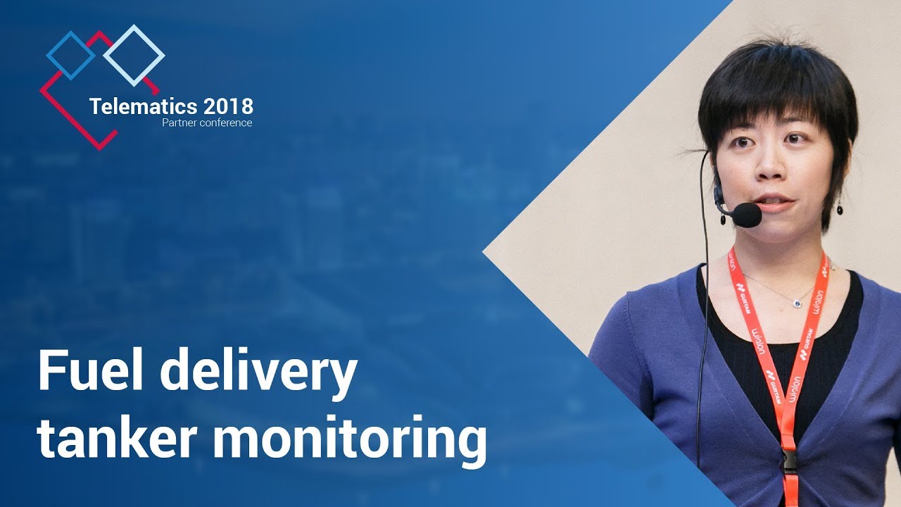 ATrack | Fuel delivery tanker monitoring