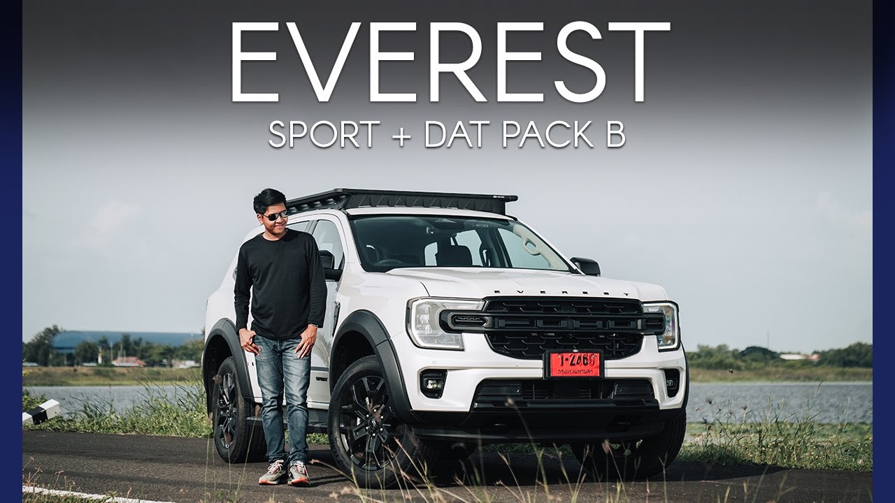 รีวิวขับจริง ! FORD EVEREST SPORT + ระบบช่วยขับ เพิ่มชุดแต่ง กินน้ำมันแค่ไหน ?