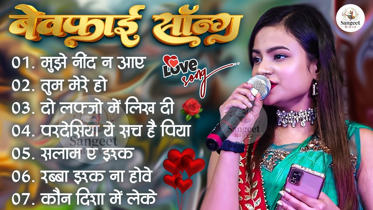 💘 Ankita Bhattacharya 💖 Bollywood Romantic Jukebox 2025 🎶 | Soulful Heart Touching Love Songs 🌸