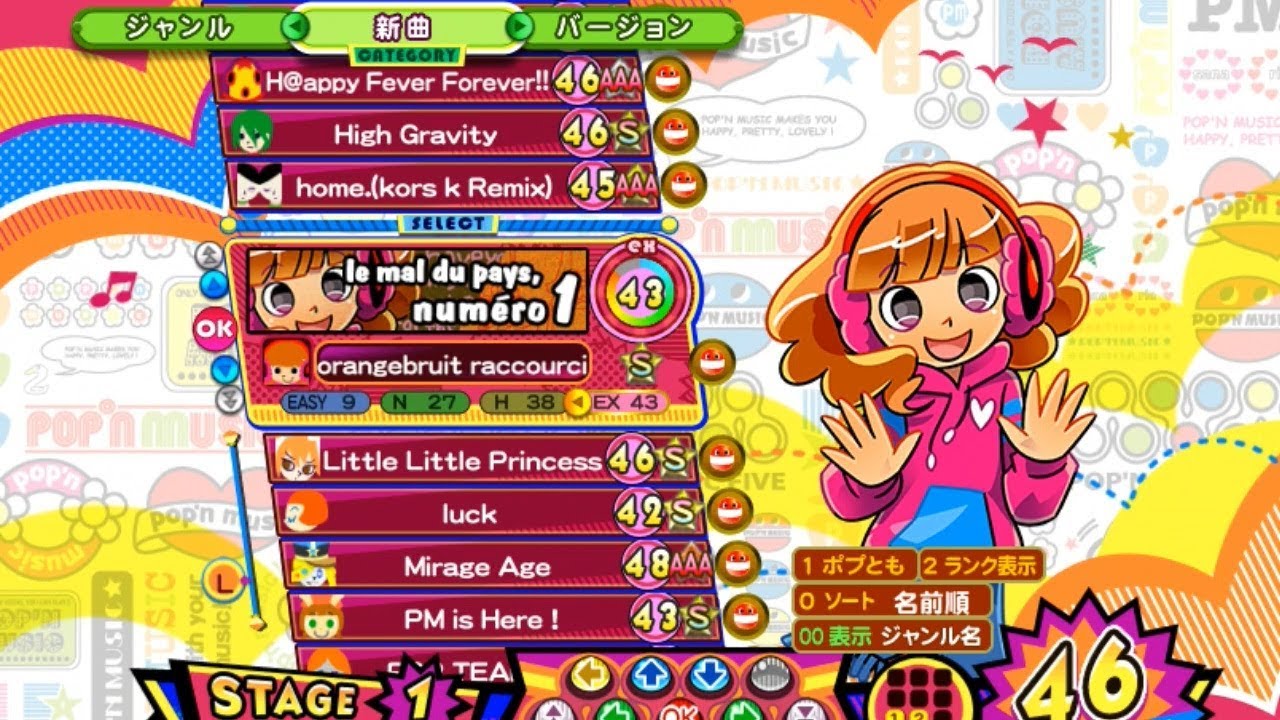[ポップン]Lv43 le mal du pays, numéro 1 EX