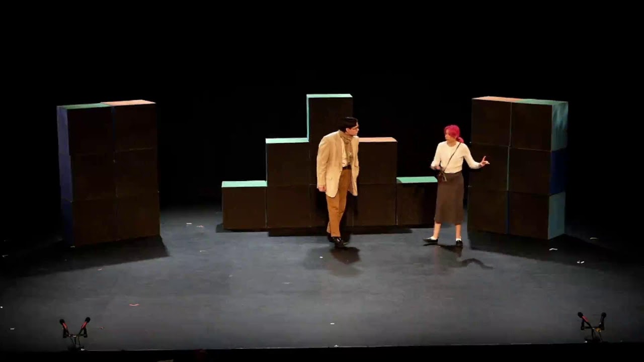 Oak Park's Stage Fright Opening night