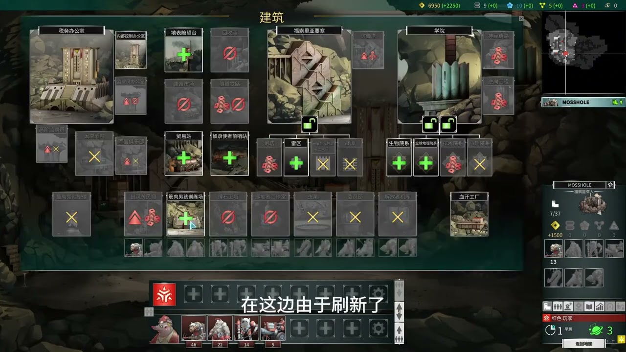 群星+英雄无敌精神续作抢先玩 游戏名称：Silence of the Siren#SilenceoftheSiren  #游戏鉴赏家  #steam热门游戏推荐 #新游鉴赏家