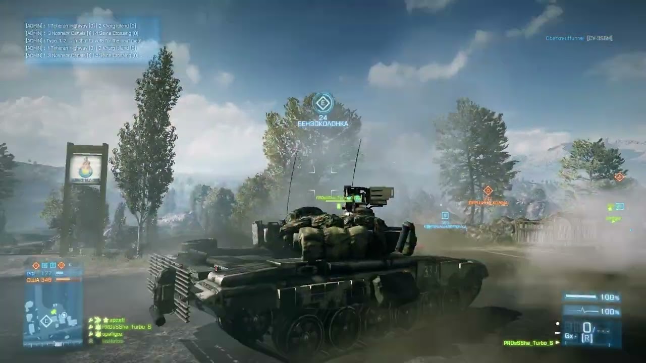 Crazy gameplay BF3 2022