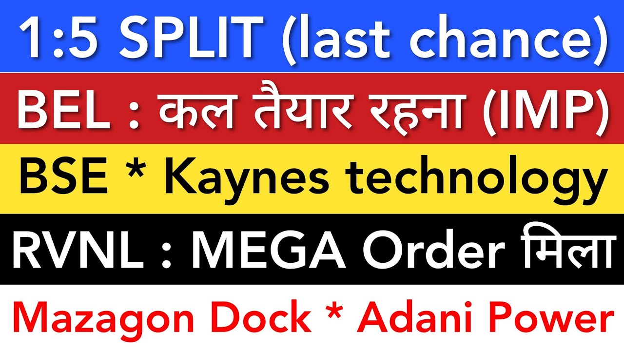 BEL SHARE 💥 BSE | KAYNES TECHNOLOGY | MAZAGON DOCK | ADANI POWER | STOCK MARKET INDIA