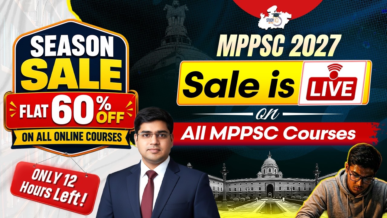 MPPSC 2027 | Season Sale Is Live Flat 60% Off On All MPPSC Courses | MPPSC StudyIQ