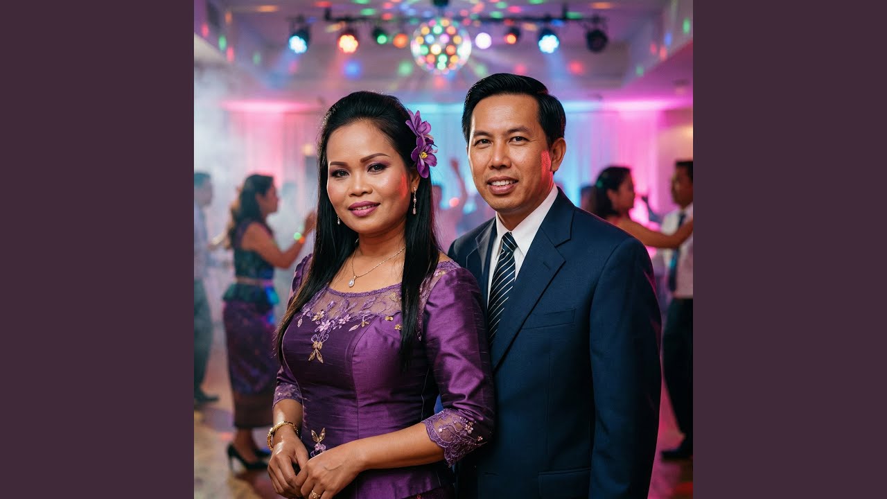 រាត្រីខែភ្លឺរាំវង់