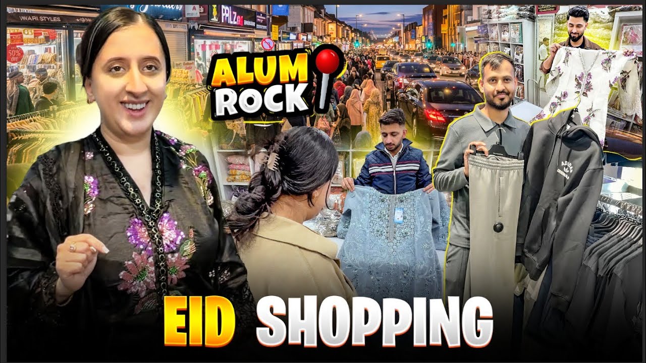 Eid Shopping From Alum Rock Birmingham 🛍️✨ | Viral Kashmiri Bangles In Uk 💫 | Idrees & Haleema Vlogs