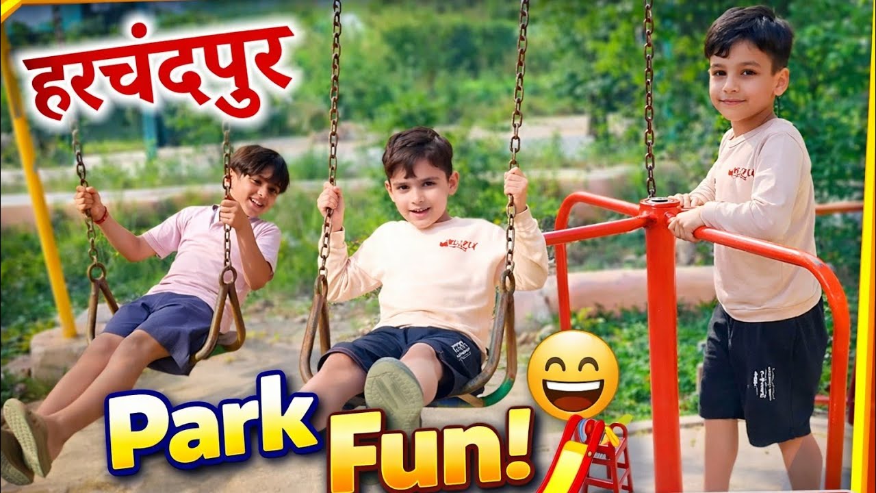 Park ke jhulo ka maja slide, merry go round, Harchandpur ka park/ Gol gappe khaya #Harchandpur 