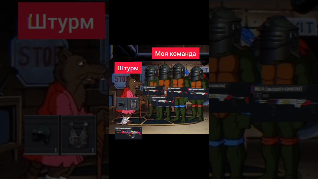 #metroroyale #pubgmetro #pubgmetroroyal #pubgmobile #pubgmeme #pubgmemes