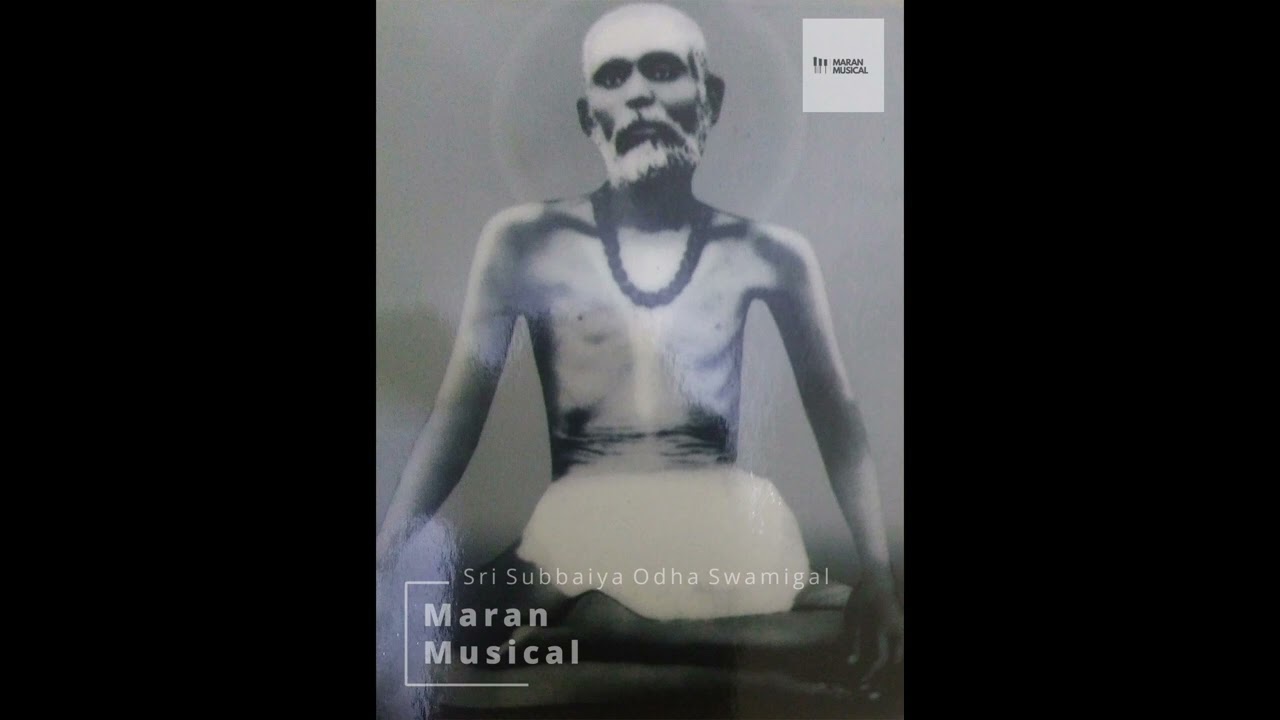 Odha Swamigal | Dindigul | 108 Potri | Meditation |