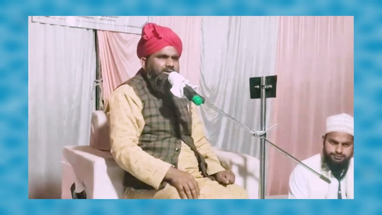 New TQrir by fakhruddin Qadri 
