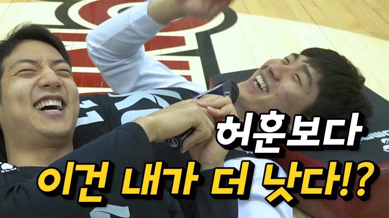양홍석 “허훈보다 이건 내가 더 낫다”