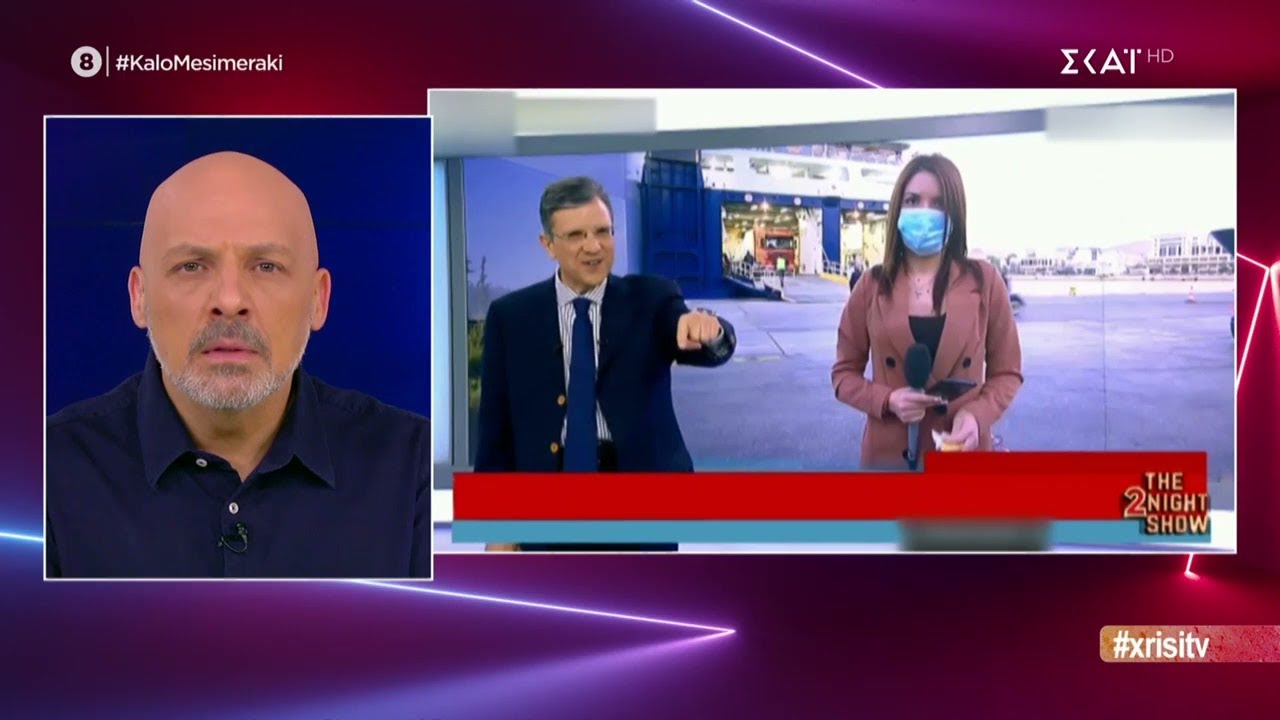 Χρυσή Τηλεόραση | Καλό Μεσημεράκι | 03/06/2021