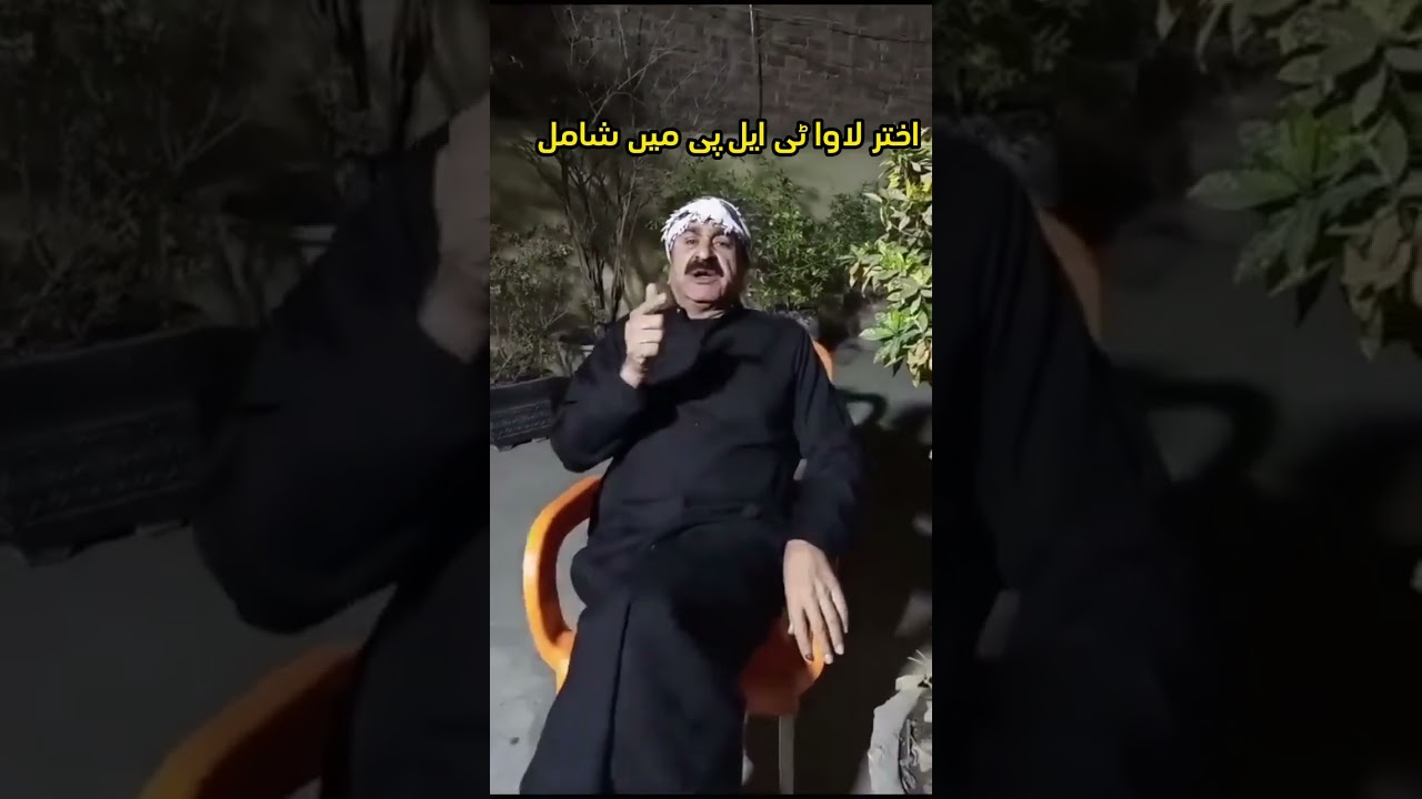 Good News for  TLP| TLP Status | 710GB Official