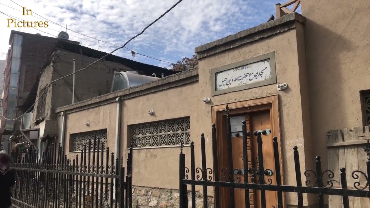 افغانستان: چنداول، کابل / Afghanistan: Chindawol, Kabul
