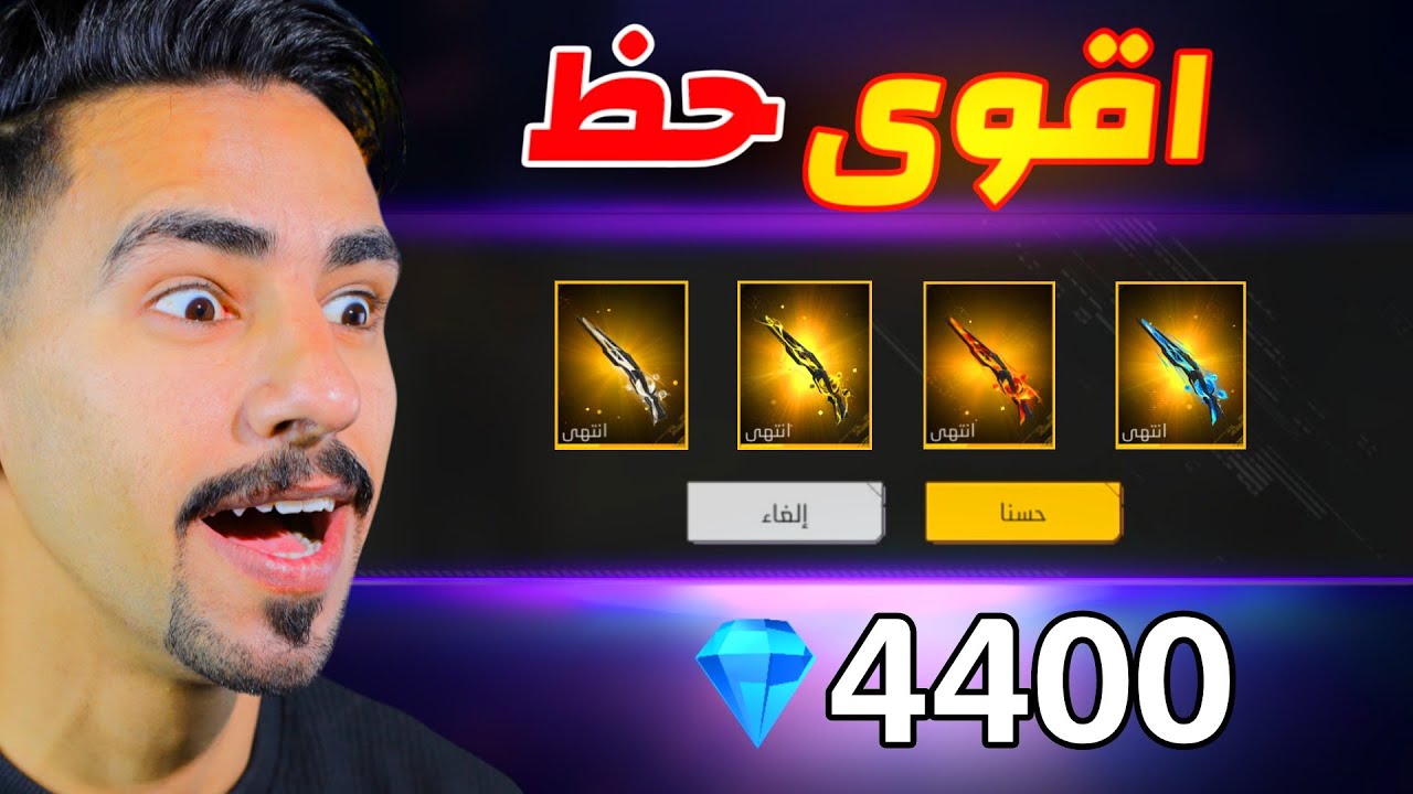 حرقت حاضنه البربر الجديده 💎🔥