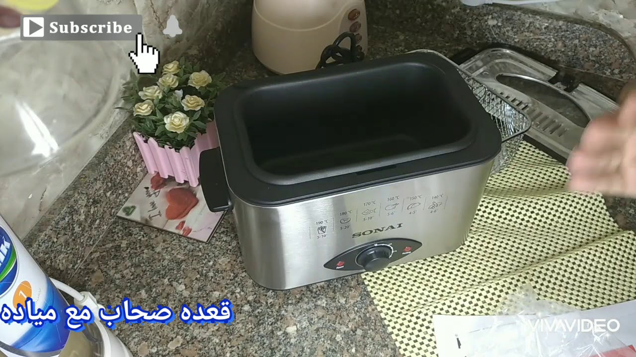 ارخص قلايه بالكهرباء في مصر وكمان موفره للزيت# ارخص قلايه بالكهرباء