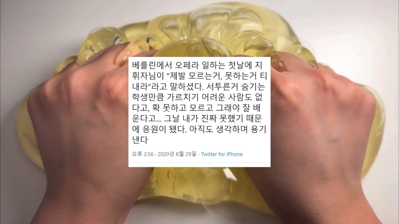 모두에게 힘이 될 시리즈 액괴 시리즈 소규모 시리즈 액괴 짤 시리즈 소귬실즈