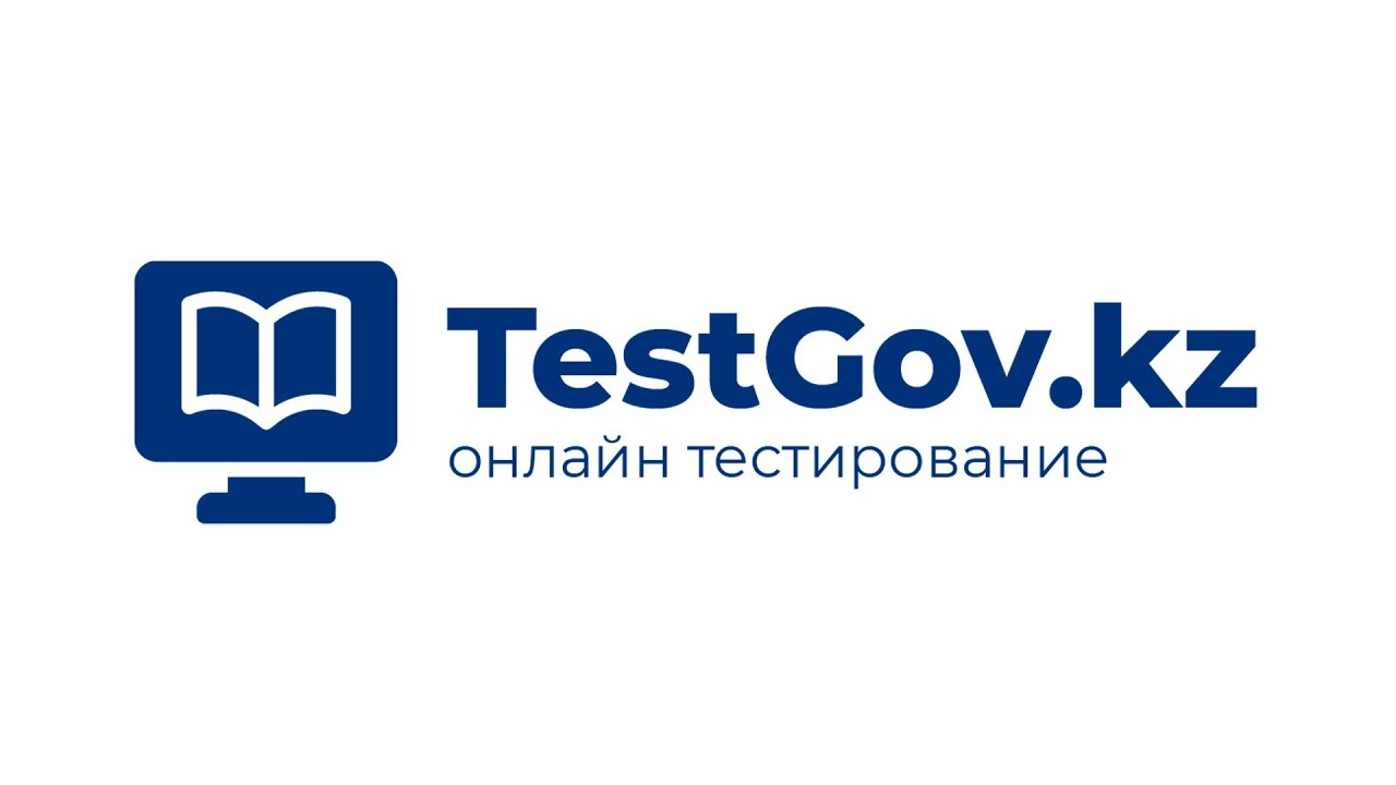 Қазақстан Республикасының мемлекеттік қызметі туралы заңы