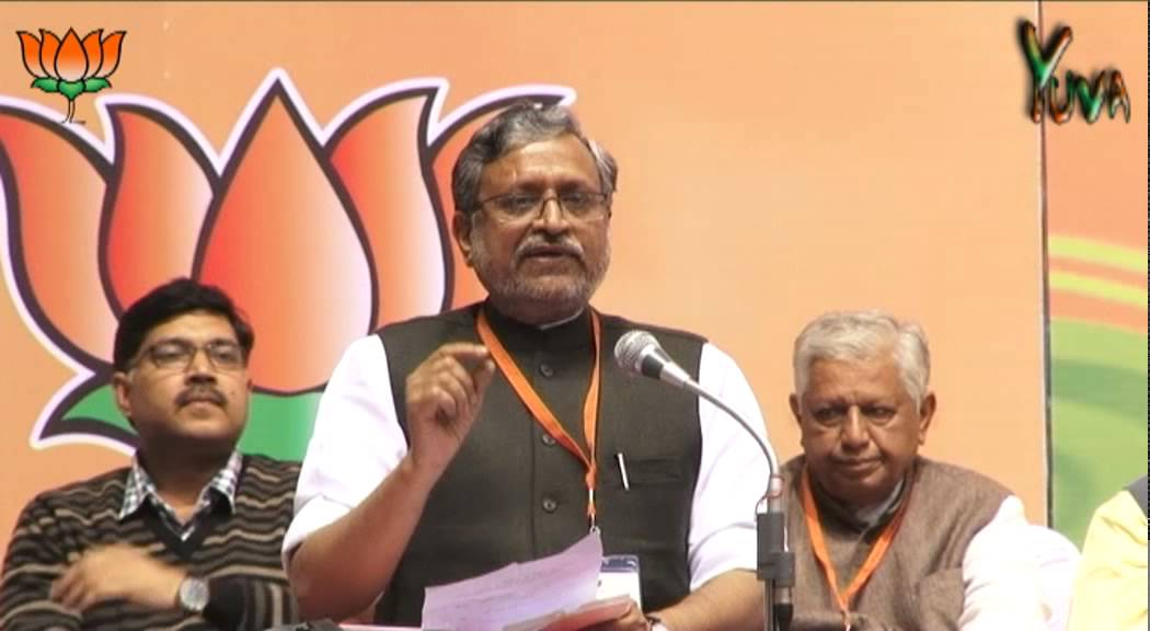 Shri Sushil Kumar Modi speech during BJP National Council Meeting at Talkatora Stadium, New Delhi.