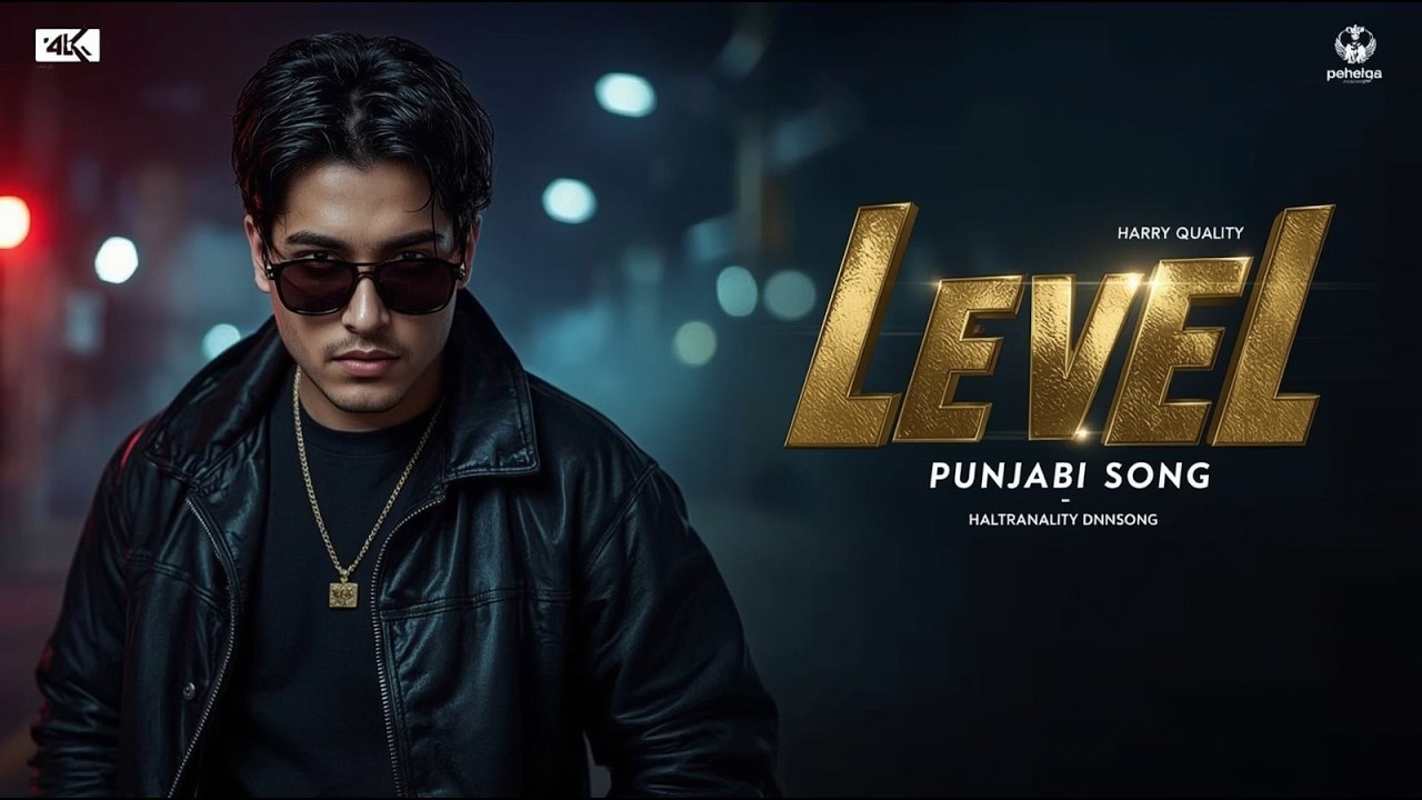 LEVEL 😎 | New Haryanvi Attitude Song 2026 | Desi Rap | Boss Mindset | Viral Song