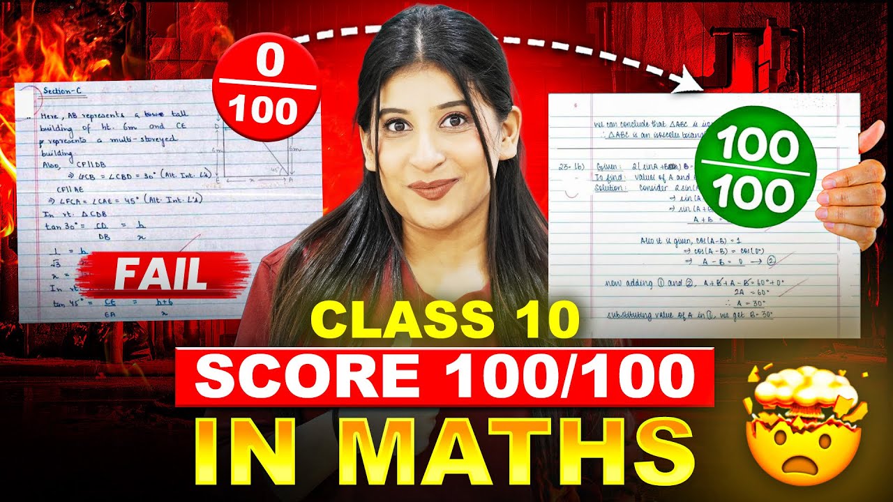 How I scored 100/100 in MATHS class 10🤯 (Toppers Blueprint EXPOSED)🤫