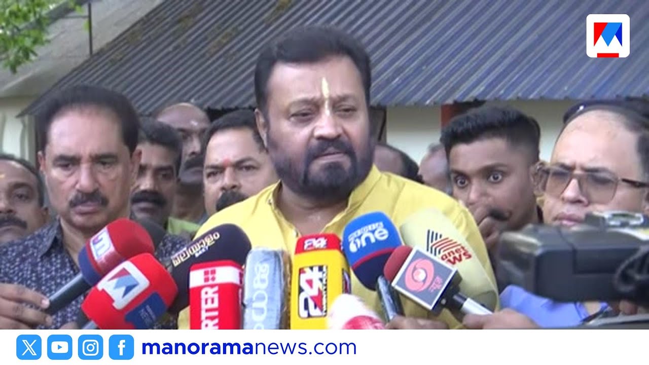 'തിരുവനന്തപുരവും എന്‍റെ രാജ്യം ആയതുകൊണ്ട് എനിക്ക് എതിർക്കാൻ വയ്യ; തൃശ്ശൂരിനോട് എന്തിന് വൈരാഗ്യം'