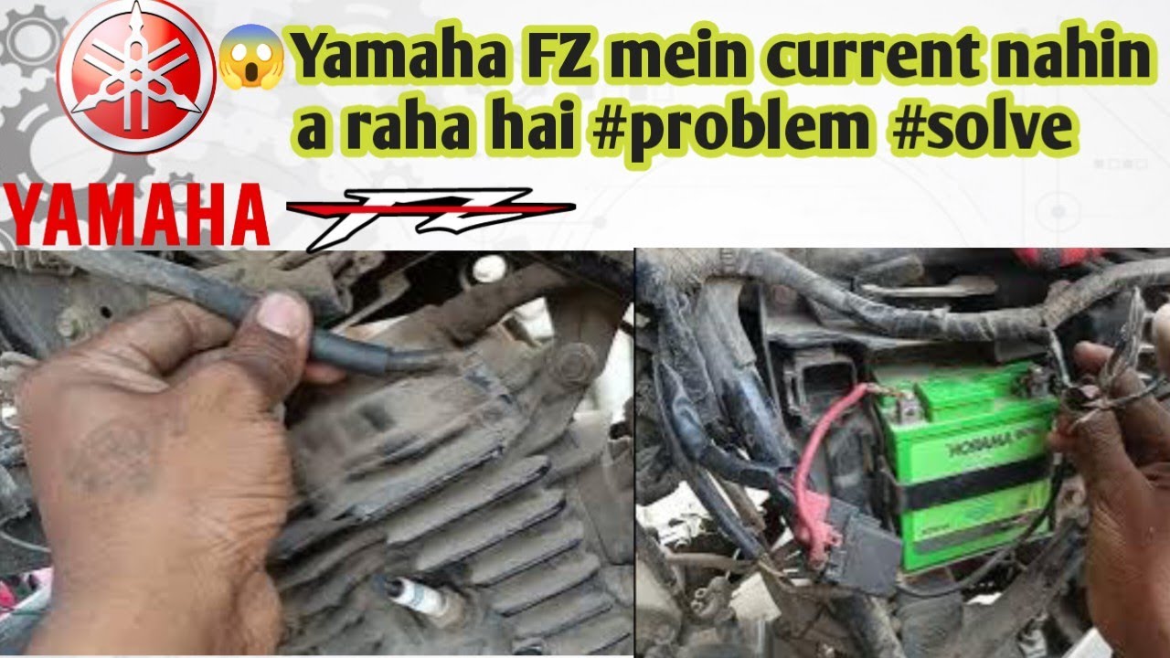 😱There is no current in Yamaha FZ #problem #solved
