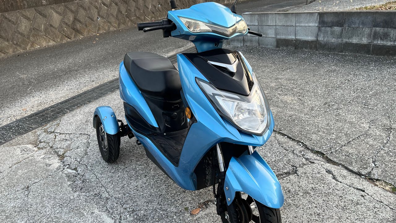 90000円　電動トライク