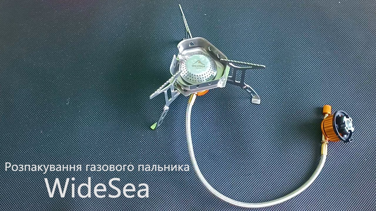 Розпакування газового пальника WideSea з гнучким шлангом та адаптером під цанговий балон