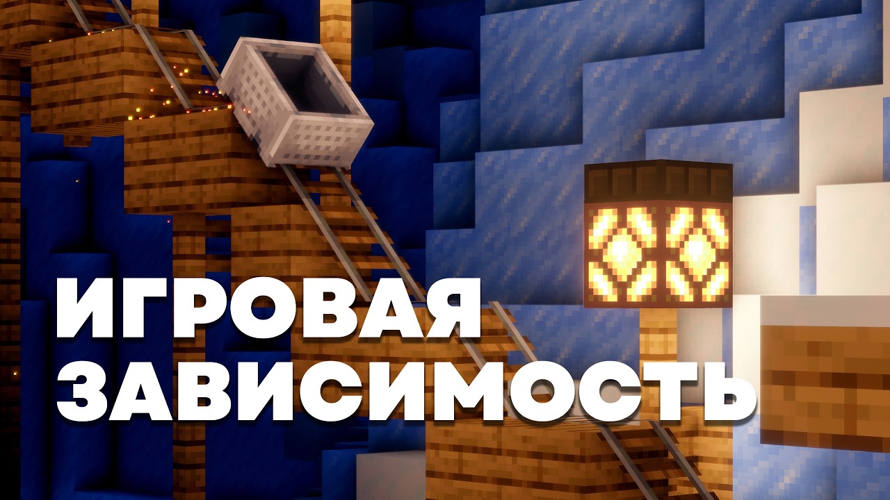 как я потерялся в видеоиграх